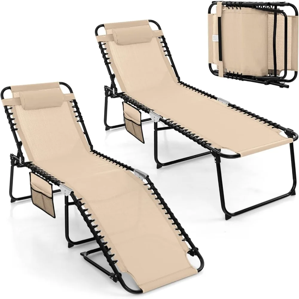 

Beach Lounge Chair for Outside, Folding Chaise Lounge Outdoor with 4-Position Backrest, Removable Headrest and Side Pocket