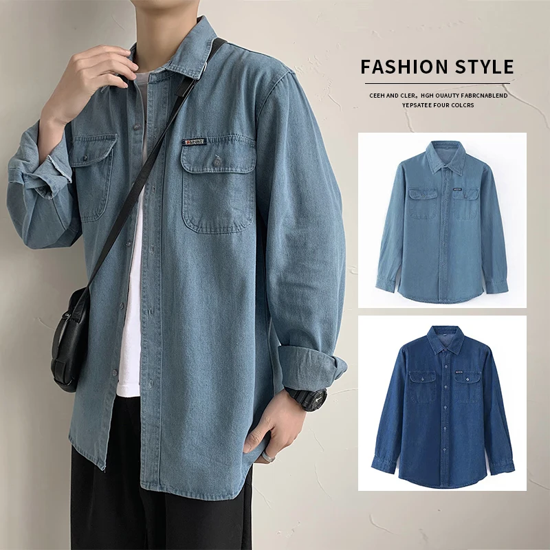 

Loose Fit Long Sleeve Men's Denim Shirt Casual Style Korean Trend High End Feel Workwear Summer Lightweight Iron Free