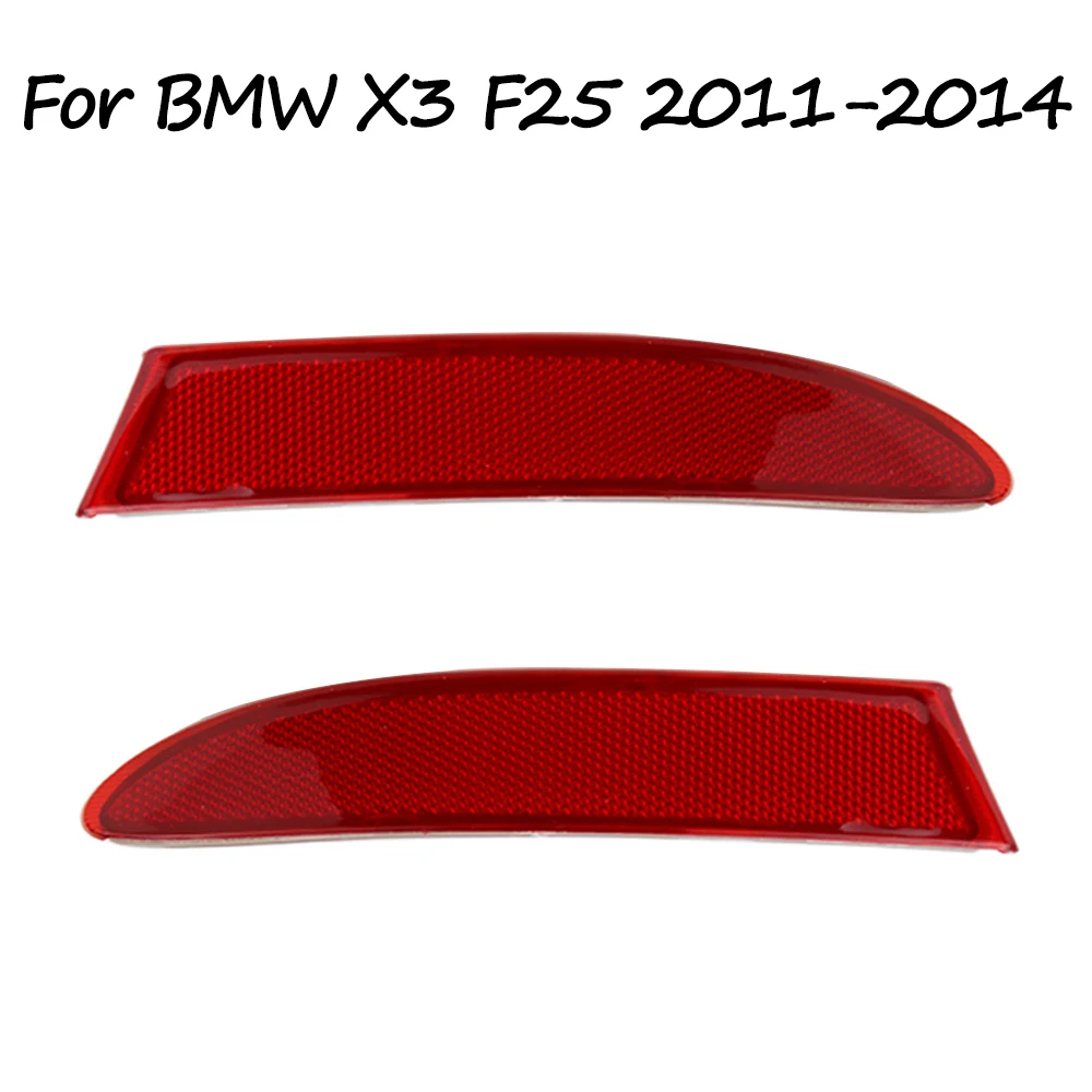 

Для BMW X3 F25 (перед смены) 2011 2012 2013 2014 Светоотражающие полосы Задний бампер Светоотражающие полосы 63147217315 63147217316