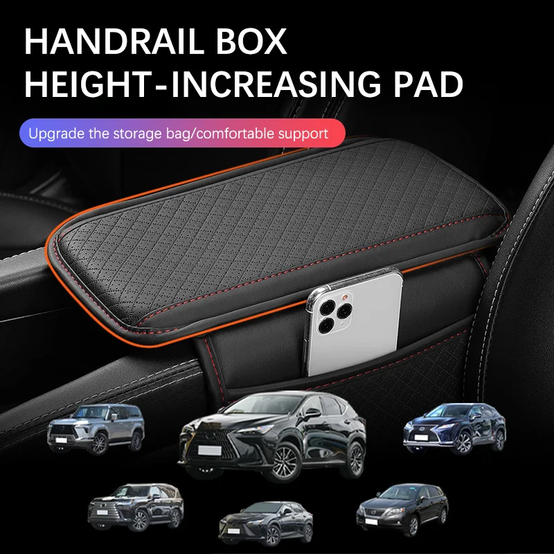 Car Armrest Box Pad with Side Storage Bag Center Armrest Protective Cushion Support For Lexus RX NX GX UX RZ RX LX TX LBX ES LS