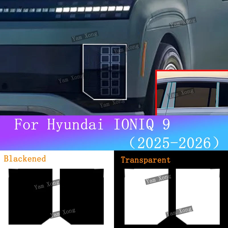 

Для Hyundai IONIQ 9, прозрачная наклейка на фару автомобиля, защитная пленка из ТПУ, черная дымовая пленка для фар, пленка для столба BC