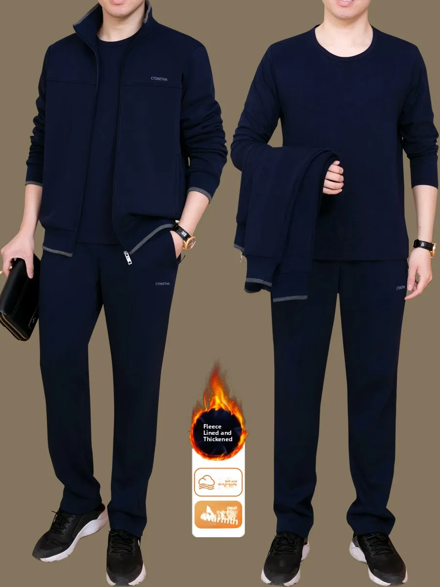 

Новый мужской спортивный костюм на флисовой подкладке для осени-зимы 2026 года, комплект из двух предметов для мужчин среднего и старшего возраста