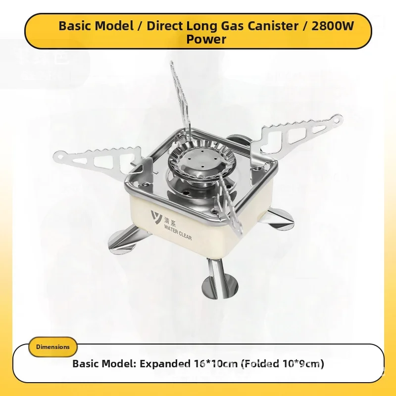 

Portable Foldable Cassette Stove for Outdoor Camping Gas Cooker Boiling Water Tea Stove with Upgraded 4500W Heat Power Options