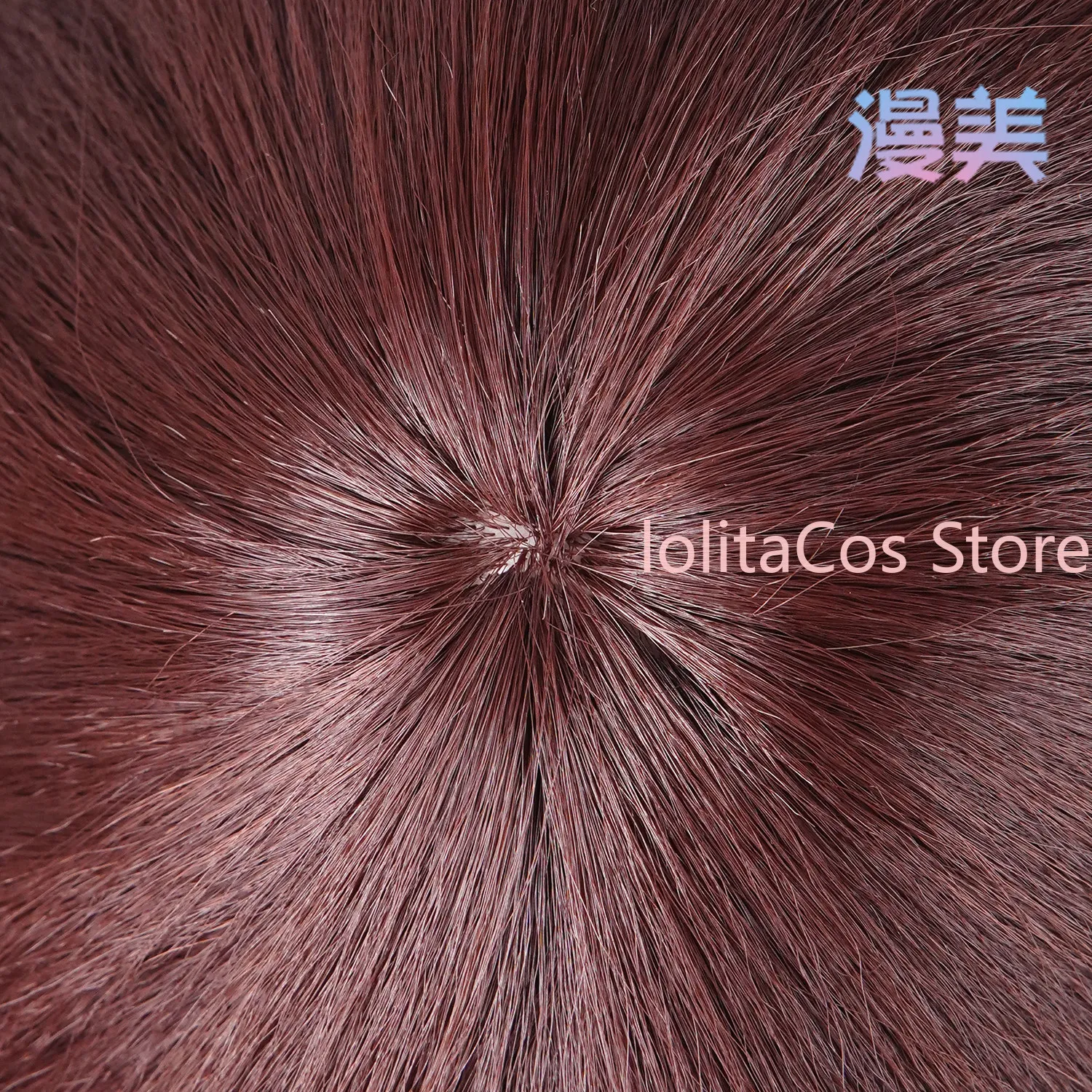 Touhou Project Hakurei Reimu Cosplay Wig Brown Long Hair Comic Con Props Role Play Accessory Women Coser Gift Halloween view 4