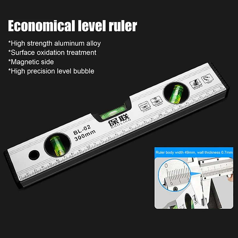 High Precision Spirit Level Magnetic High Bearing Ruler Lever Bubbles Rustproof Horizontal Ruler Spirit Level Balance Ruler