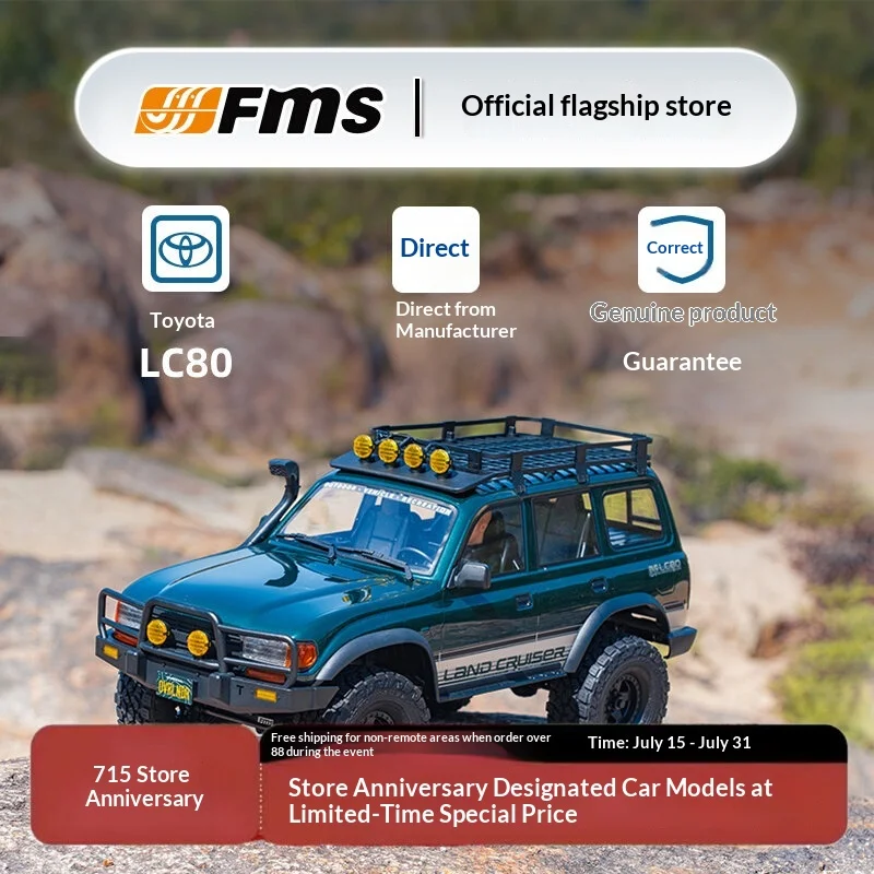 FMS LC80 Brushless High Torque RC Crawler Car One Tenth Scale Simulated Toyota Green Off Road 25Kg Metal Gear Servo Gift For Men
