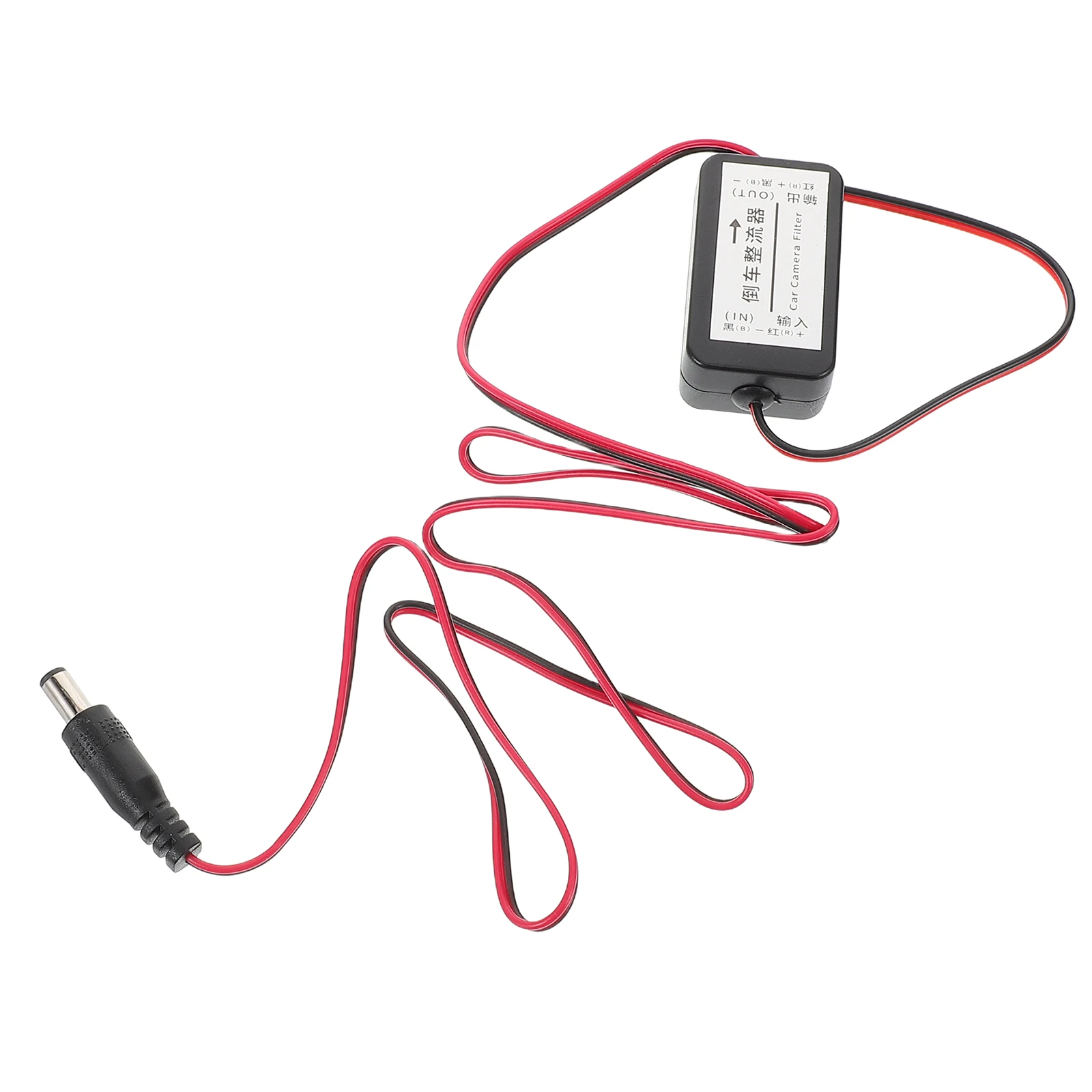 

Rectifier Backup Filter Relay Capacitor Auto Rear View Voltage Stabilizer Car Speaker Connectors Power Relay Speaker Wire