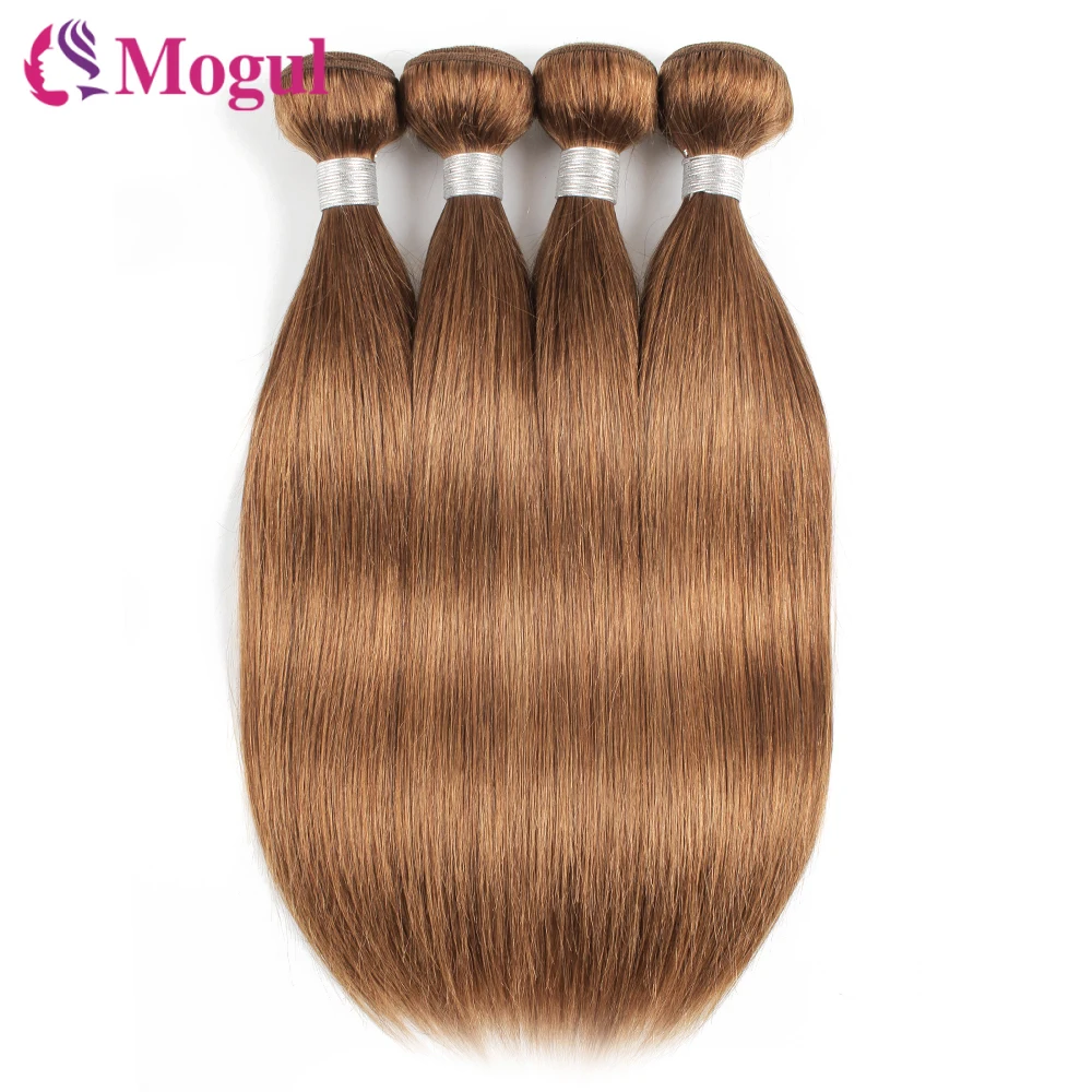 Color #30 Light Brown 3/4 Bundles Silky Straight Double Weft Human Hair Bundles Brazilian Remy Hair Weave Extension 10-26 Inches