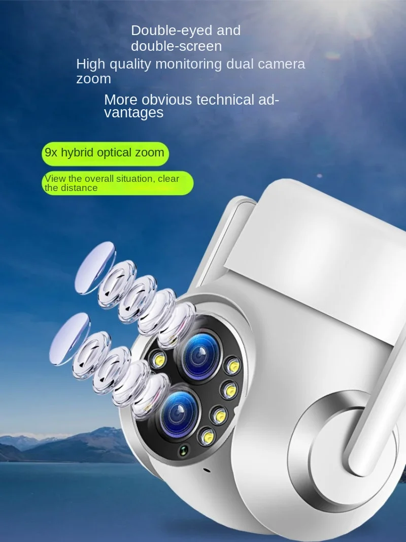 

Graffiti Xiaoqiang Takes Charge of 390eyes Binocular Optical Zoom HD Wifi Camera Mobile Phone Remote Monitoring