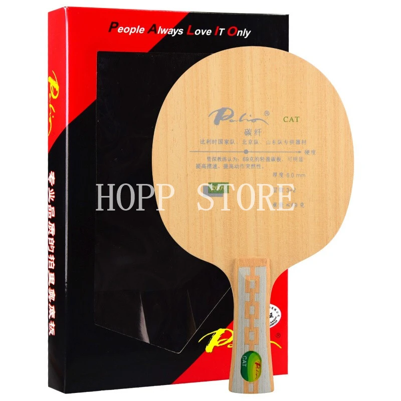 

Original Palio CAT Table Tennis Blade (Light Weight Carbon) Racket Ping Pong Bat Paddle