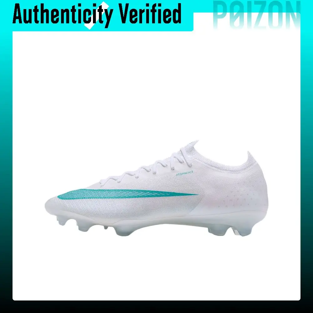 Nike Mercurial Vapor 17 Soccer Shoes Unisex Low-top White/Gray Cactus IF8508-102