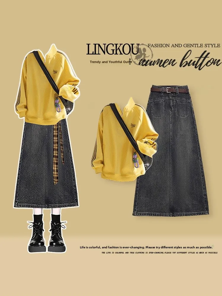 

Осенний модный комплект: женский мягкий уютный свитшот и джинсовая юбка в ретро-стиле, двухсоставный костюм в корейском стиле, повседневный наряд для взрослых.