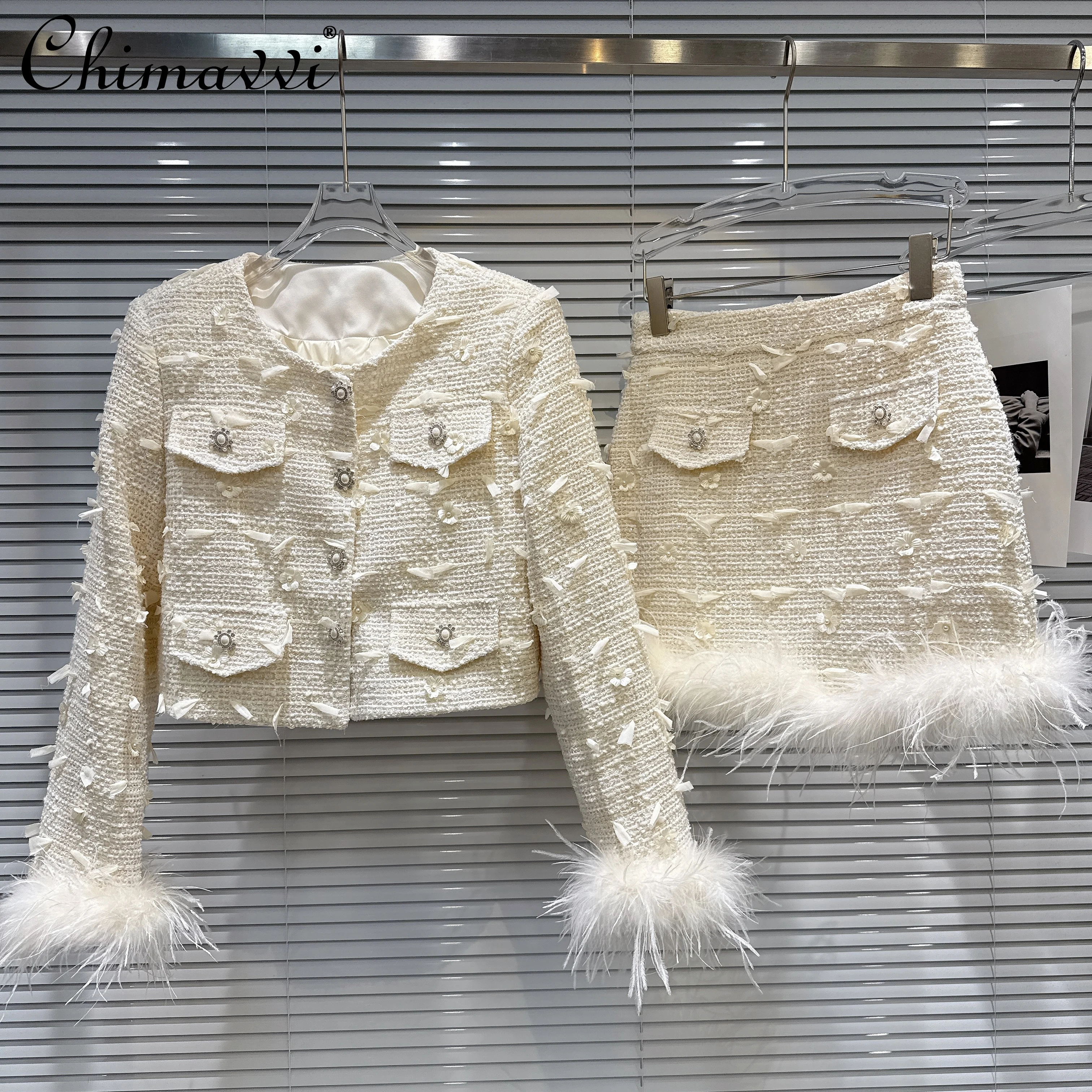 

French Elegant Temperament Socialite Feather Patchwork Tweed Down Short Coat Slim Fit Short Skirt Two-Piece Set for Women Winter