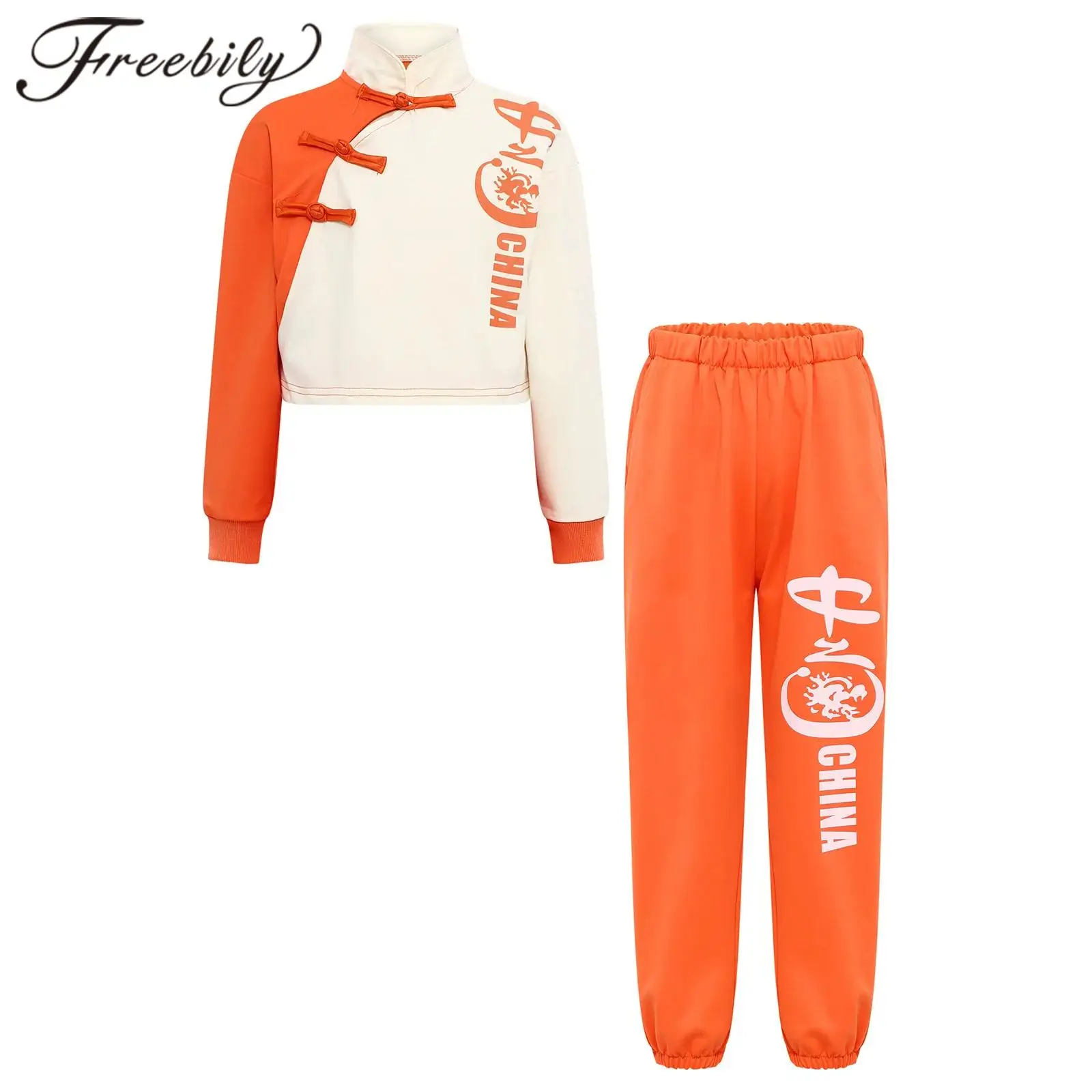 

Костюм для девочек: кунг-фу, тайцзи, дао, шаолинь, традиционные китайские боевые искусства, униформа ушу с драконом