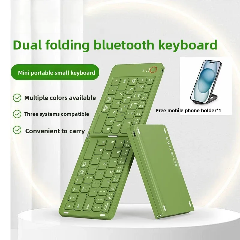 

B023 Colorful Foldable Bluetooth Wireless Keyboard with Phone Stand for Phones and Tablets External