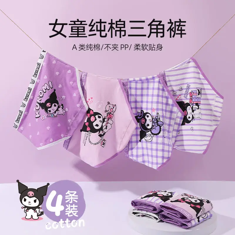 Sanrio Kuromi Girls Briefs Four-corner Cotton Boxer Shorts for Children Aged 3 To 12 Years Old Antibacterial Underwear for Girls