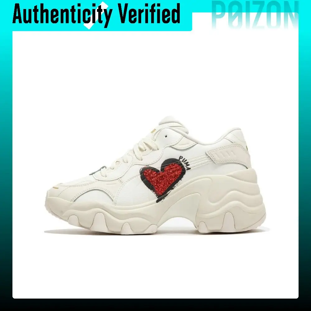 PUMA Pulsar Wedge Chunky Sneakers Women's Low Top Beige Red 398674-01