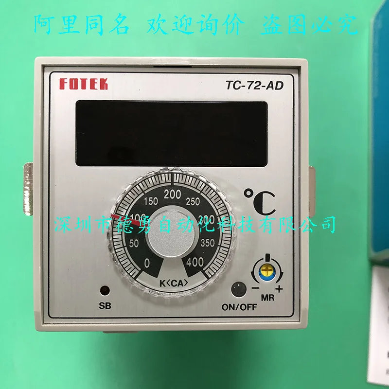 Yangming FOTEK Thermostat TC-72-AD-R4 TC72-AD-R4 Genuine Fake One Penalty Ten Temperature Regulator