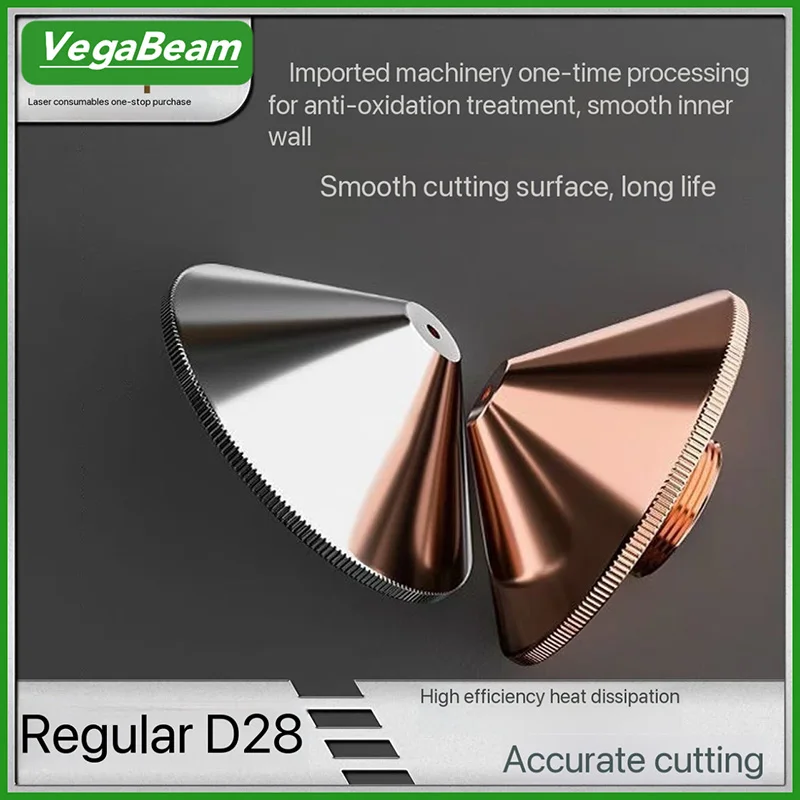 VegaBeam Laservezelmondstuk D28 Enkele dubbellaags mondstuk Kaliber 0,8-5,0 mm voor Raytools WSX Bodor Precitec Lasersnijkop