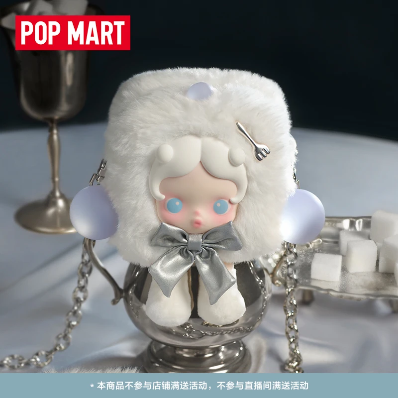 Oryginalny POPMART SKULLPANDA seria Table Mini Cube Candy, gadżet do podarowania, modny i trendy prezent świąteczny, zabawka.