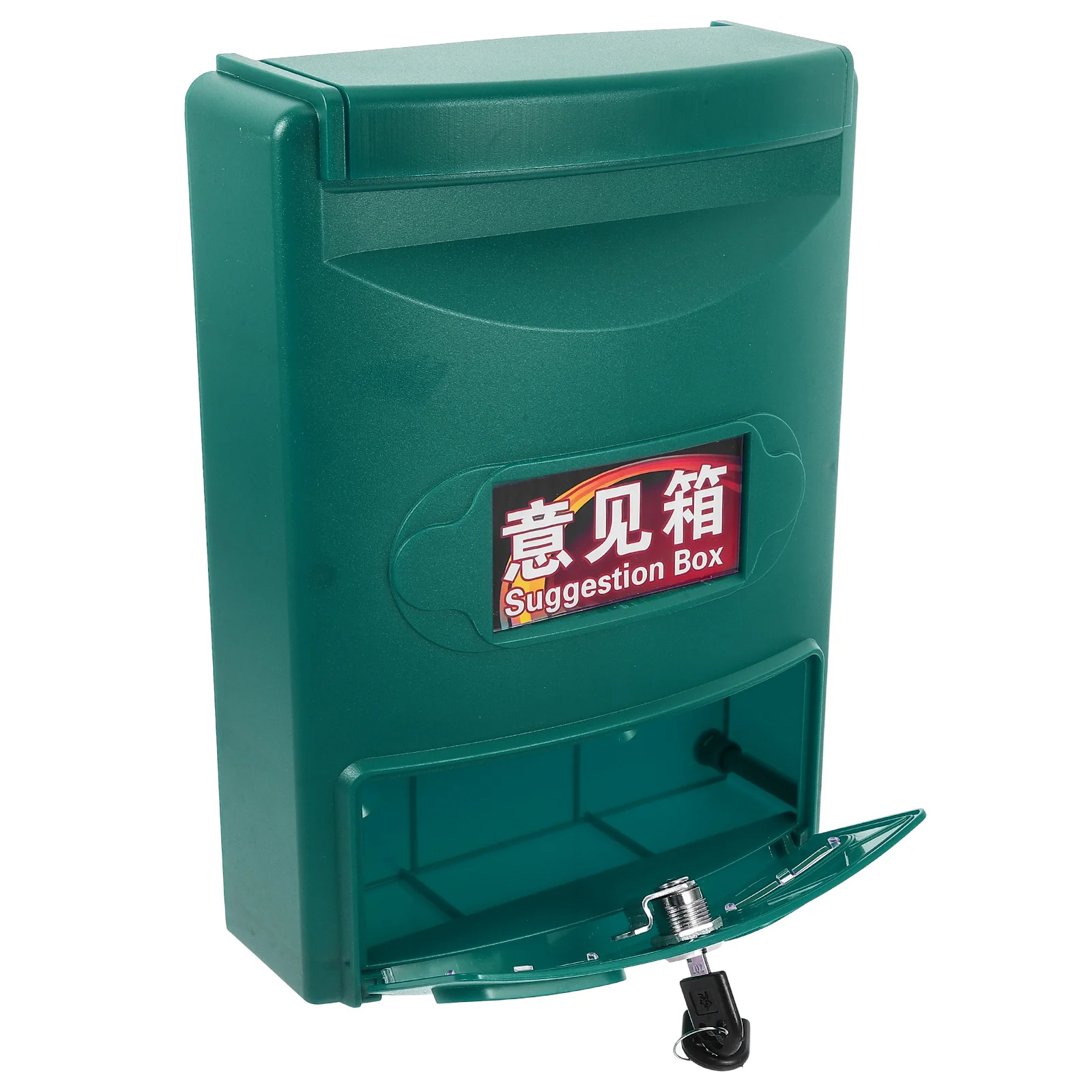 1Set Heavy Duty Lockable Mailbox for Outside Wall Mount Security Modern Design Plastic Mail Container for Home Office