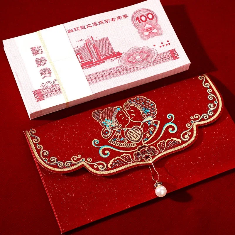 10pcs New Wedding Red Envelope Chinese Hot Money Envelope Creative Thickened Cardboard LISHIFENG New Year Wishes