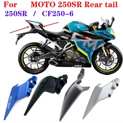 For CF 250SR/300SR SR250 Motorcycle Accessories CF250-6 Rear left rear right rear cover Rear  guard trim plate