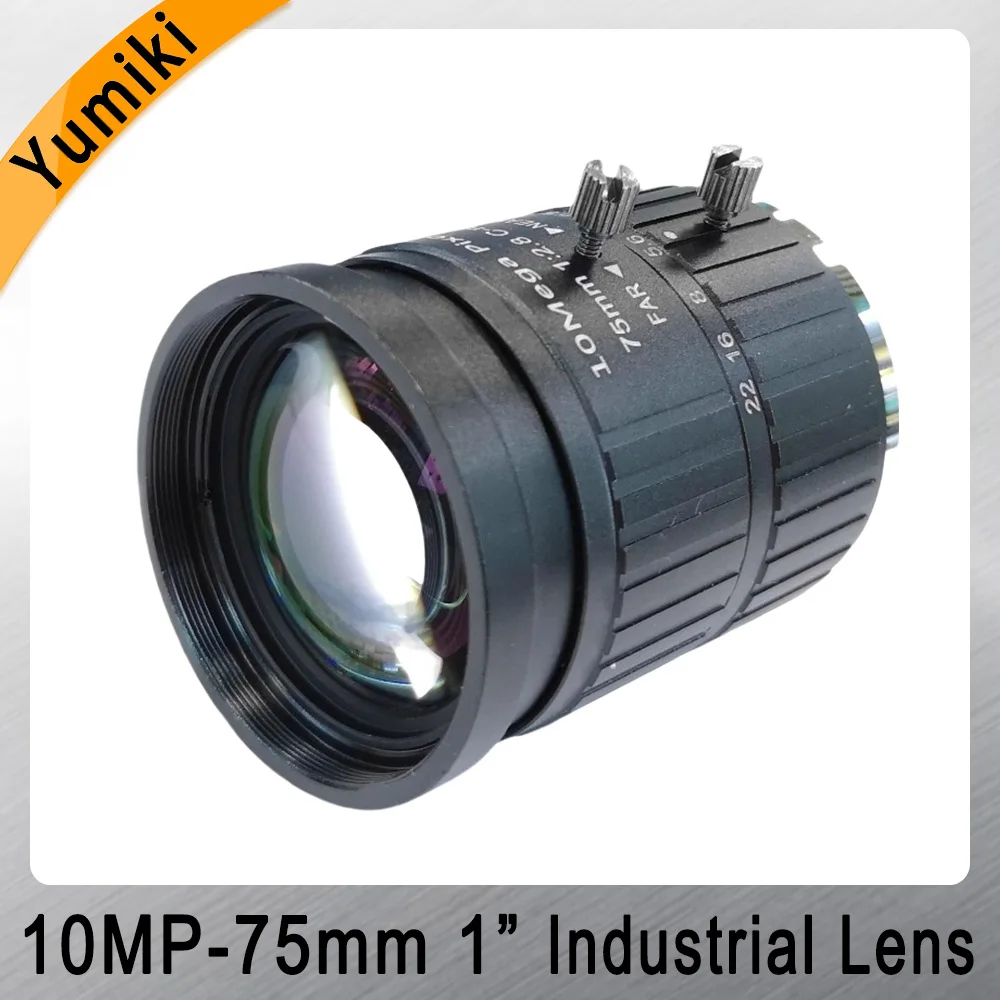 10MP-75mm Industrial Camera Lens10 Megapixel 1 inch Standard C-port Machine Vision Industrial Camera Lens