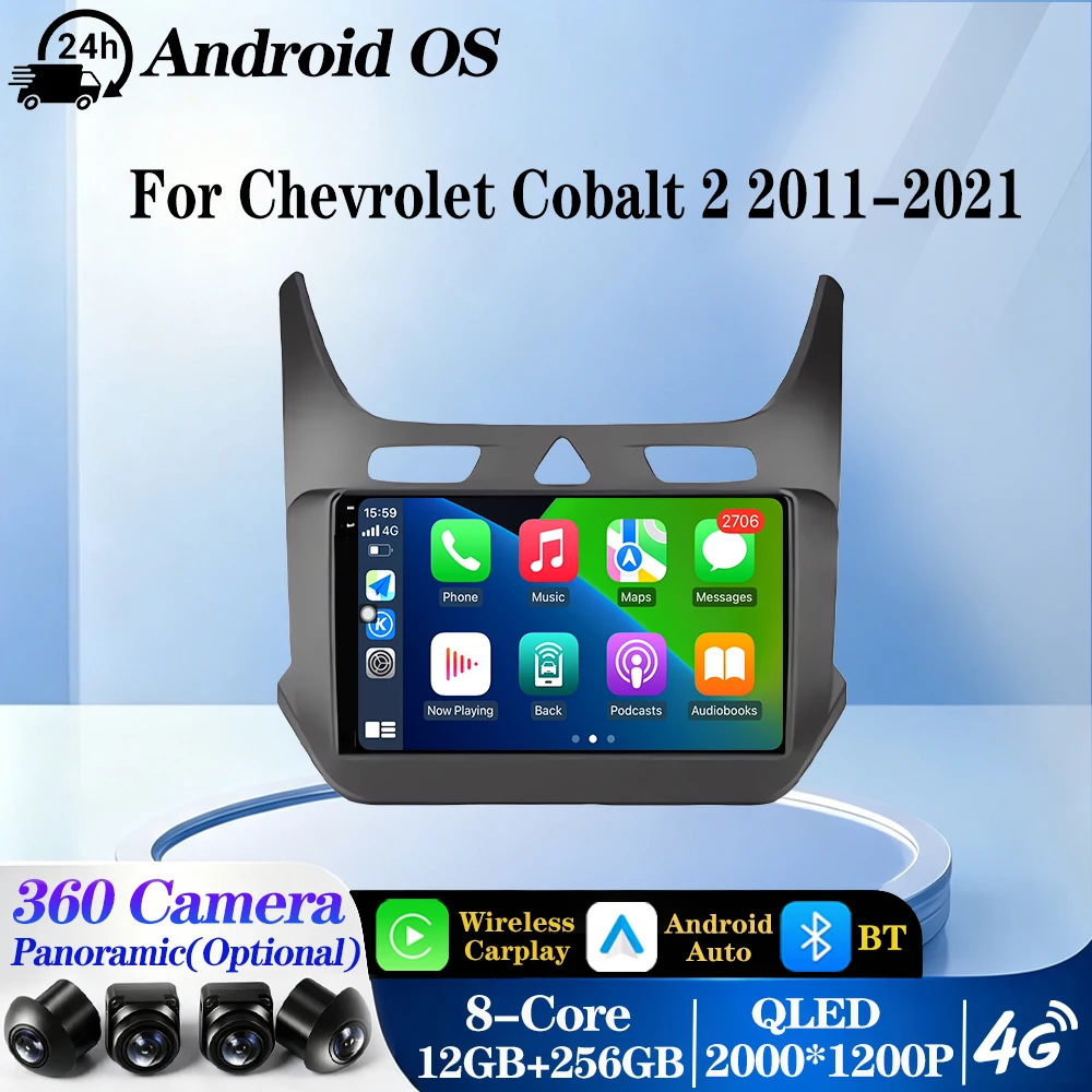 Android OS Auto Radio GPS Navigation For Chevrolet Cobalt 2 2011-2021 DSP Car Multimedia Player Stereo WIFI Cooling Fan