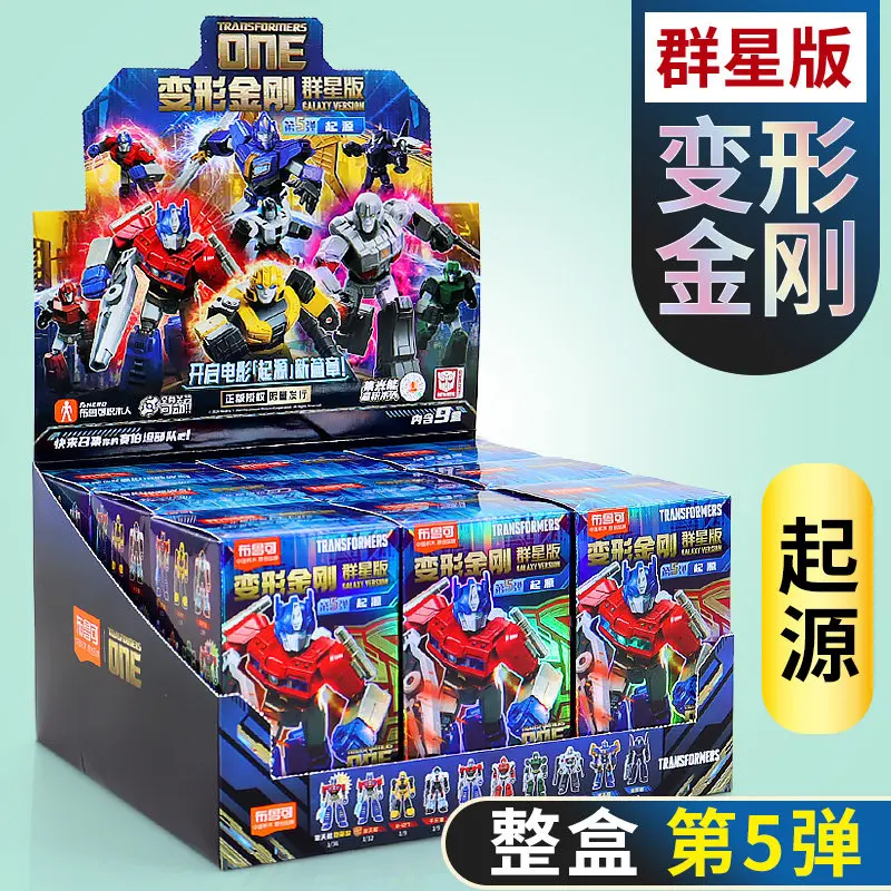 

Blokees Transformers Building Blocks 5th Wave Stars Edition Origin Optimus Prime Blind Box Puzzle Toy Collectible for Boys Gift
