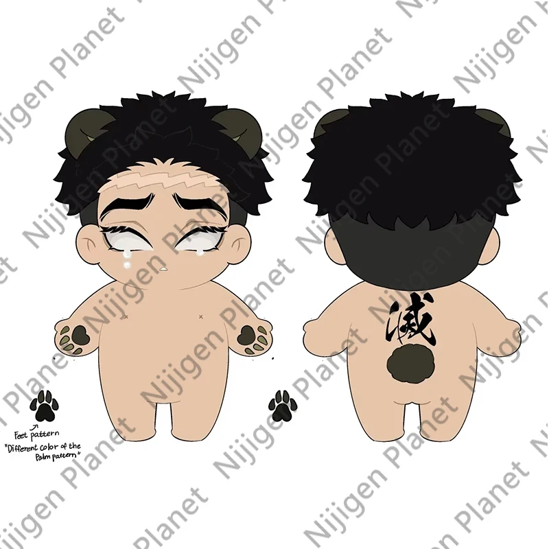 

[Попередний заказ] Анимационная периферия Demon Slayer Gyomei Himejima 20 см плюшевые кукольные игрушки для детей и взрослых Коллекционные куклы-платья