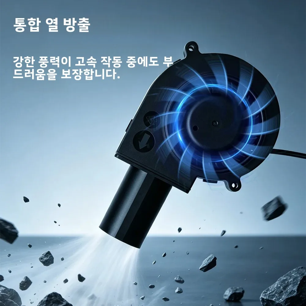 조절식 속도 대용량 송풍기 220V~12V 폐유 난로 장작 난로 터보 팬 고풍량 터보 송풍... - 2