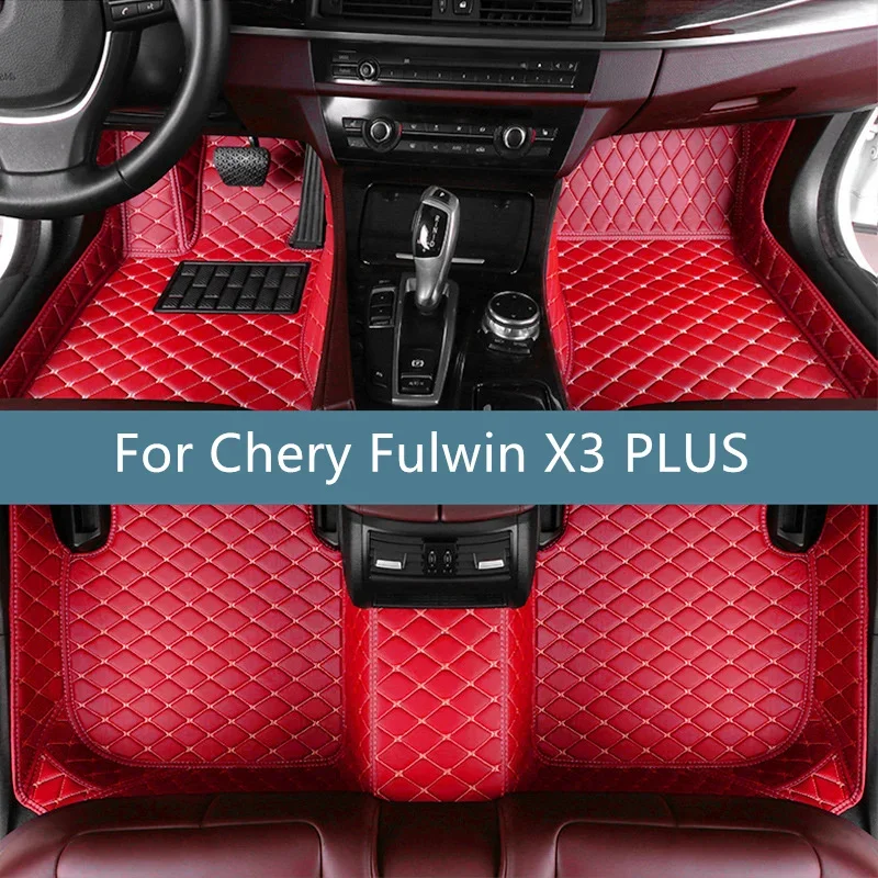 

Полный комплект автомобильных ковриков для Chery Fulwin X3 PLUS 2025 2026 2027 2028, аксессуары для интерьера, коврики для автомобилей