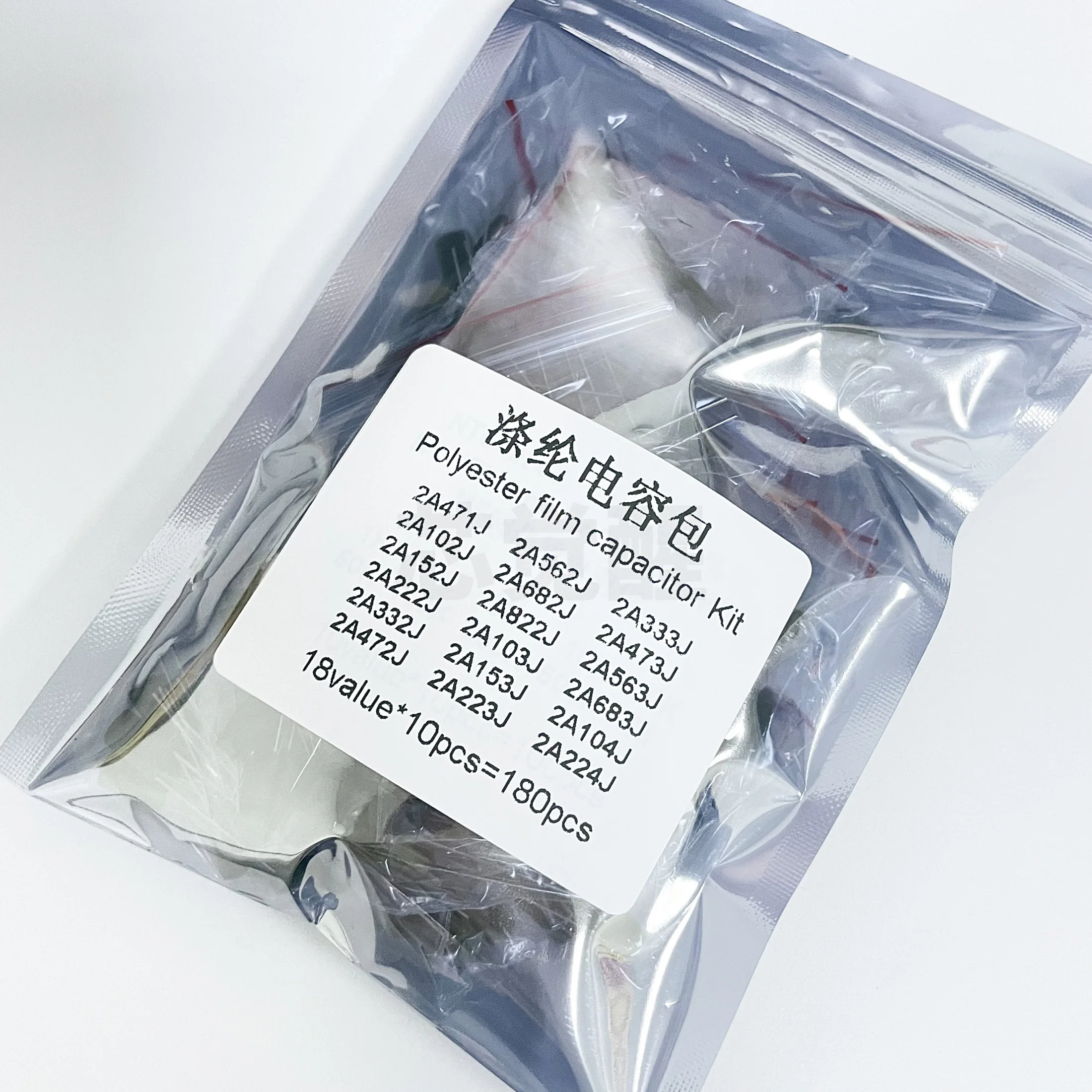 Polyester capacitor package 100V 2A104J 103J 223J 222J 472J 473J 102J 224J, a total of 18 types, 10 pieces per type