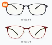 original official xiaomi mijia TS anti-blue Light glasses Ergonomic design ultra-light 8g comfortable to wear pel frame