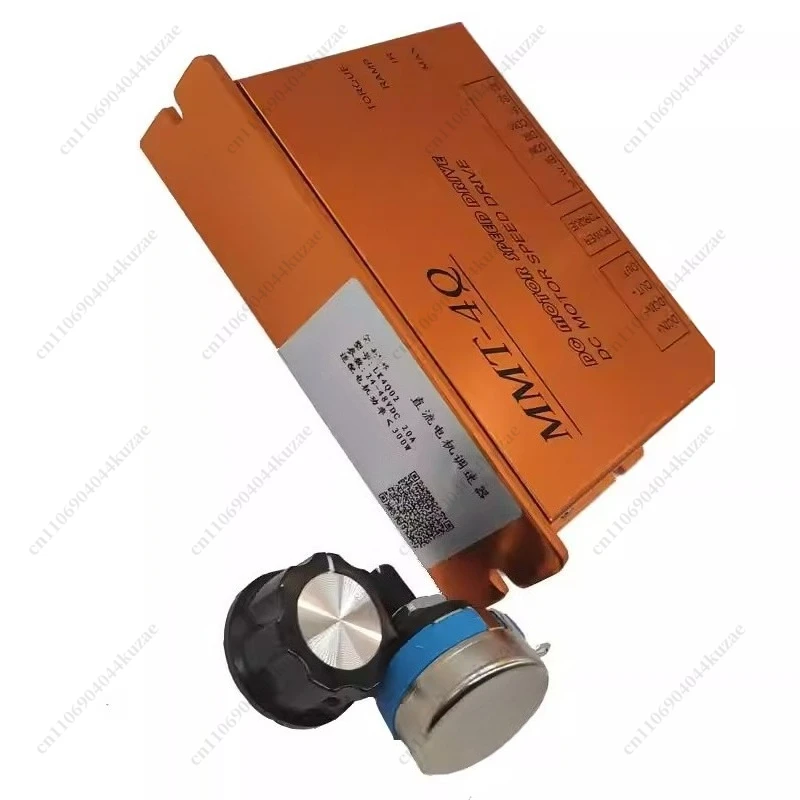 DC Motor Controller 20A DC Governor 24V 48V 200W 4Q02 Reverse Driver