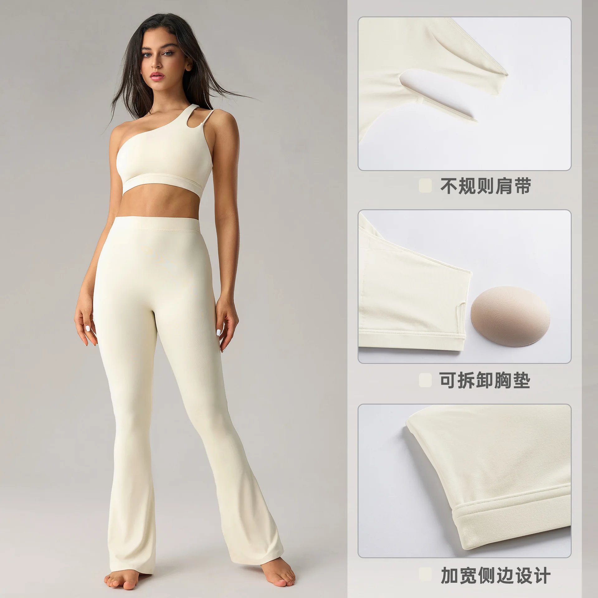 حمالة صدر رياضية غير متناظرة بكتف واحد - ظهر مفتوح، بدون خياطة ومسامية لليوجا والبيلاتس وصالة الألعاب الرياضية