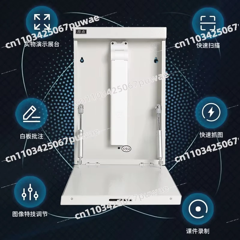 HD Teaching Document Camera 13MP/16MP High-Resolution Visualizer for Classroom Demonstration