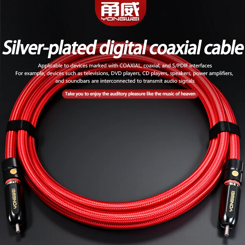 YONGWEI Digital Coaxial SPDIF RCA Audio Cable 75 Ohm for Soundbar TV Power Amplifier DVD Player Speaker Subwoofer AV Video