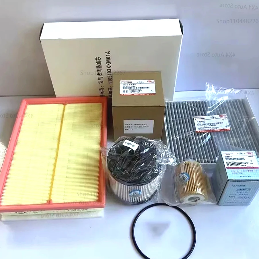 

For 2022-2024 GWM Great Wall Poer, GWM CANNON/Ute/Pao, 2/3/4 pcs/set Air Filter, Oil Filter, Cabin Filter, Diesel Filter