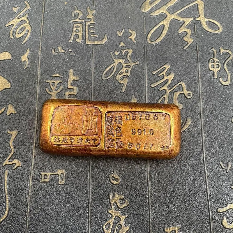Coin Collection Republic of China Era Yuan Shikai Top Hat Solid Gold Bar and Ingot Ornament