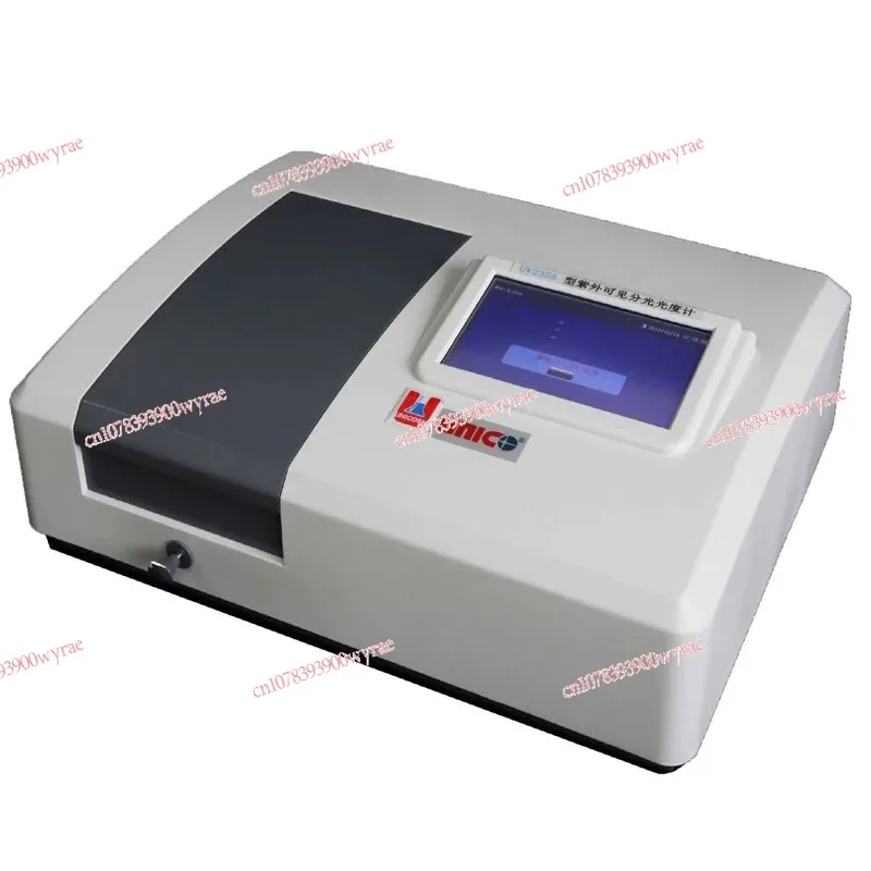 UV-2600A ultraviolet visible spectrophotometer cuvette/deuterium lamp/tungsten lamp