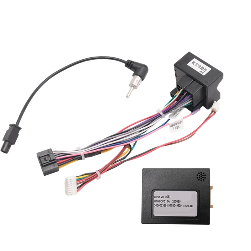 ●Car Radio Cable with CANBus Box for H Zafira B Power Wiring Harness for Android Headunit Installation Adapter