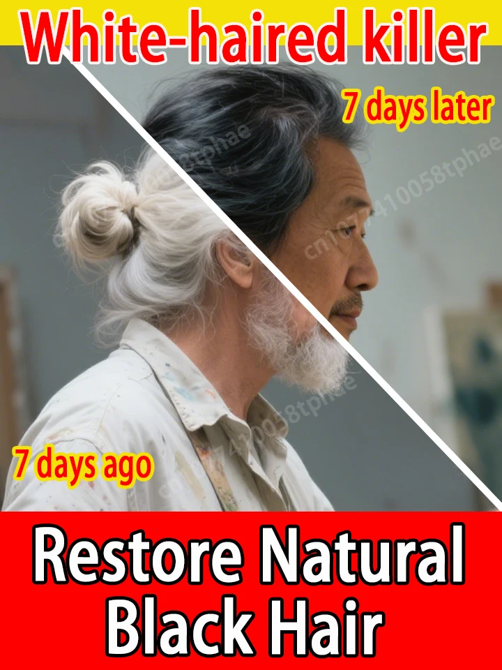 night-gray-hair-care-essence-scalp-care-during-sleep-natural-color-maintenance-30ml