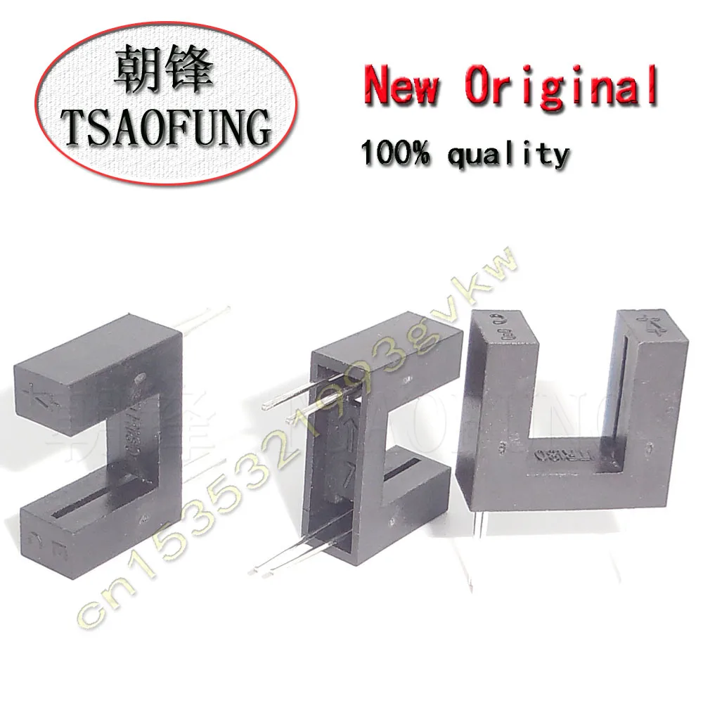 Interruptor fotoelétrico, ITR180, ITR181, GK152, DIP4