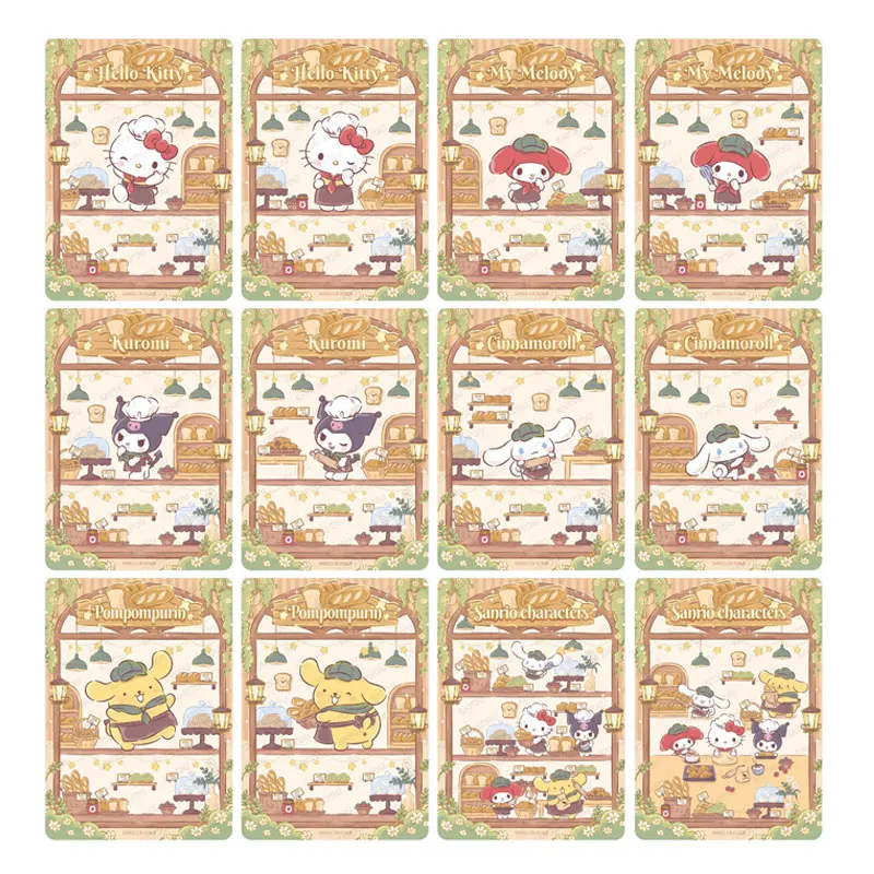 KAYOU Sanrio Family Qu Ying Pack Series 2 CR/MR/UR/SSR/MTR/Hide SR/SR/Hide R/R Sanrio شخصيات بطاقة تجميع أصلية هدية