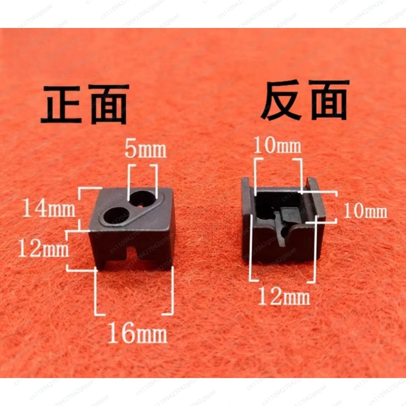 1 Piece Suitable for Hitachi 55 Jig Saw Spindle Lock Reciprocating Saw Lock Saw Blade FCJ55VA Accessories