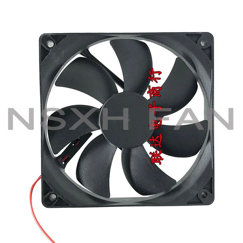 NEW MGA12012XR-O25 12025 12V 0.52A Cooling Fan