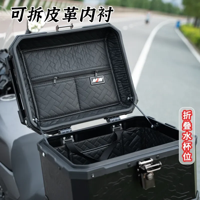 45LMJW Beast four-sided embossed motorcycle quick-dismantling aluminum alloy embossed tailbox scooter electric vehicle