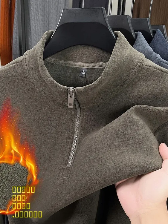 

Утепленная однотонная толстовка с капюшоном на молнии для мужчин, двусторонняя, из флиса, теплая, базовая, для повседневной носки, деловой и модный стиль